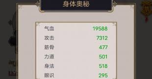 这就是江湖如何开派