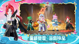 香肠派对ss20赛季更新了哪些内容