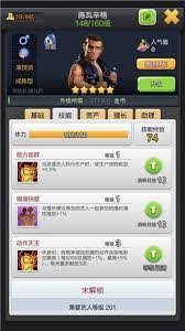 票房大卖王培养必备五星艺人有哪些推荐