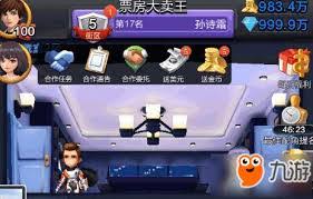 票房大卖王培养必备五星艺人有哪些推荐