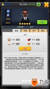 票房大卖王培养必备五星艺人有哪些推荐