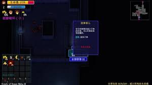 迷城陆区技能强化方法是什么