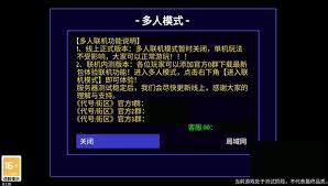迷城陆区技能强化方法是什么