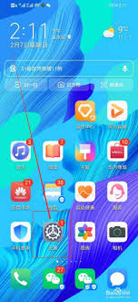 华为mate50如何设置定时开启免打扰