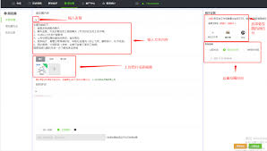 派派APP怎么拍照发朋友圈