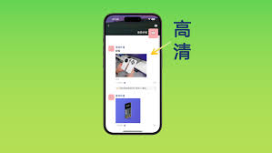 派派APP怎么拍照发朋友圈