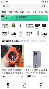 95分平台怎么查看想要