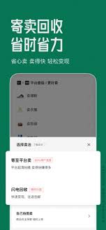 95分平台怎么查看想要