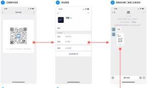 微信怎样一次性拉很多人进群
