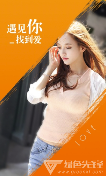 诚双最新版2