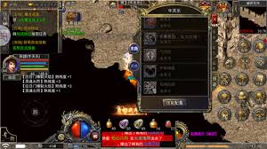 1.76传奇手游上线能领哪些福利