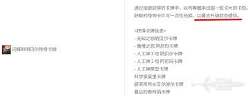 DNF人造神团本神秘商店买什么好
