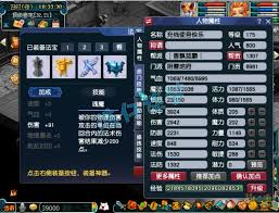 梦幻西游召唤兽宠物染色方法有哪些