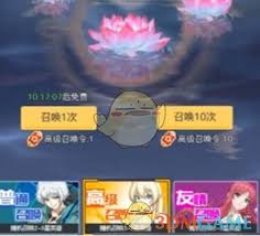 三千幻世战力怎么提升
