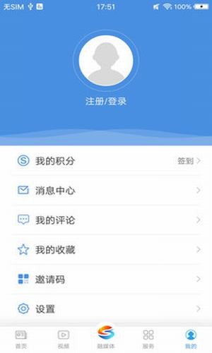 上海松江2