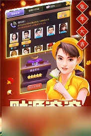 票房大卖王安卓和IOS账号是否通用