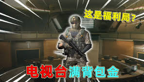 暗区突围无限黄金沙鹰为何加急停这么爽