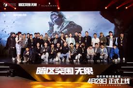 暗区突围无限如何避免卡莫纳天气预报