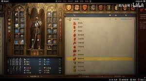 天国拯救2硬核模式DeBuff怎么应对