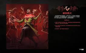 天国拯救2硬核模式DeBuff怎么应对