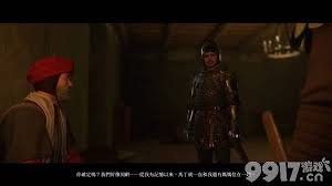 天国拯救2后期如何搭配装备