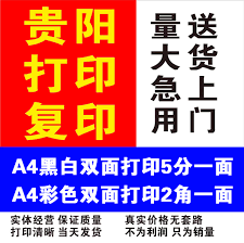 如何关闭淘宝逛逛