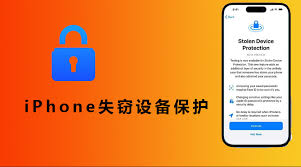 iPhone14Plus怎样设置被盗设备保护功能