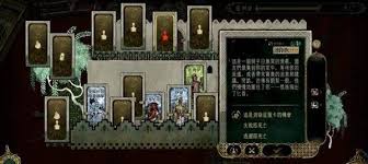 苏丹的游戏如何进行人力资源安排