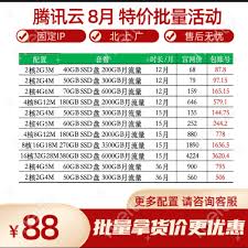 华为手机定位打不开怎么回事