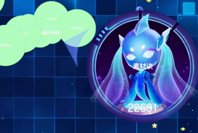 喷射球球大作战手游大全