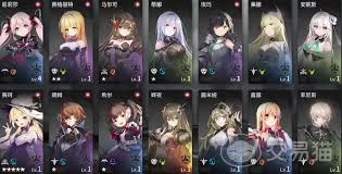 星落辉夜的技能有哪些