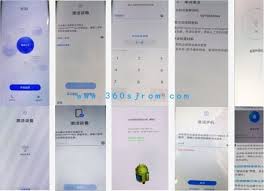 华为荣耀手机怎么改锁屏密码