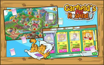 加菲猫宠物医院（Garfield Pet Hospital）