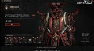 暗黑破坏神4第八赛季首领有哪些能力