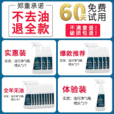 快手达人如何挂小黄车卖货