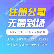 快手达人如何挂小黄车卖货