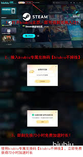 RuneScapeDragonwilds汉化怎么玩