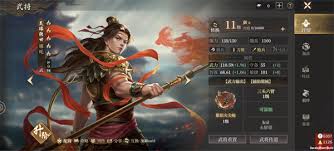 封神开天物攻武将如何推荐