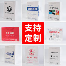 华为音乐播放歌单怎么设置铃声