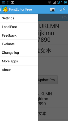 字体编辑器5