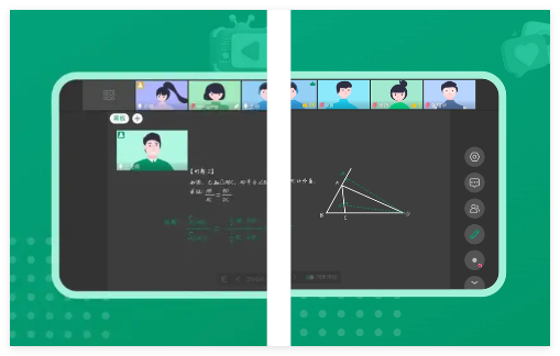 根源优课0