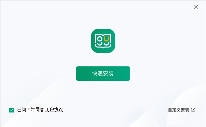 根源优课