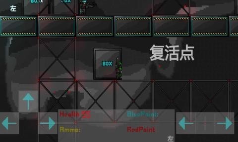未来战士0