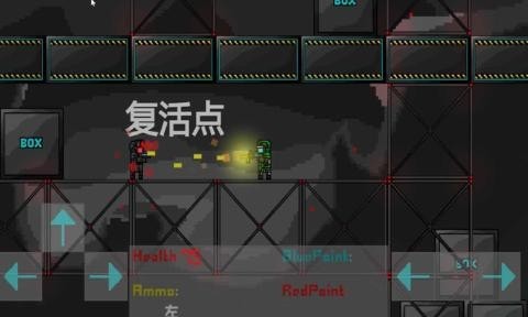 未来战士2