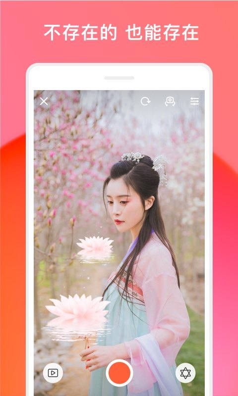 生日倒计时3