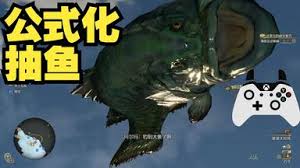 怪物猎人荒野怎么用键鼠钓鱼
