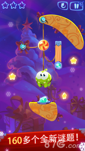 Cut the Rope: Magic2
