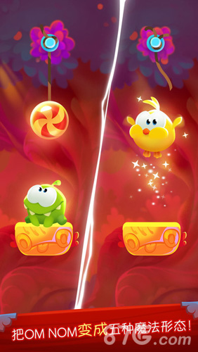 Cut the Rope: Magic