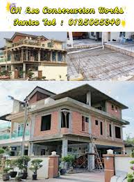 住这儿如何添加房屋