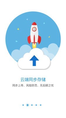 匹诺曹录音官网1